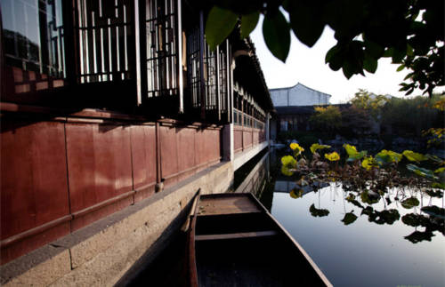 Garden of Cultivation